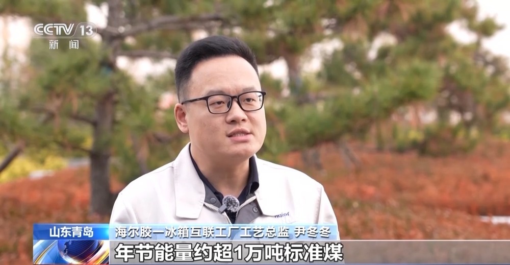 产业链升级与制度护航双轮驱动 绿色贸易成我国外贸发展新动能